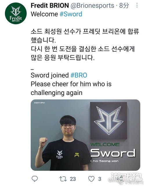 在现代足球 在现代足球